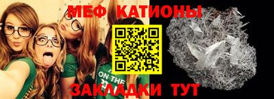 apvp Кинель