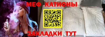 apvp Кинель