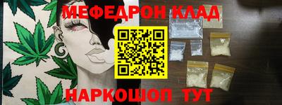 apvp Кинель