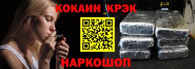 ГАЛЛЮЦИНОГЕННЫЕ ГРИБЫ Кингисепп