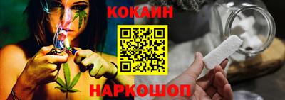 ГАЛЛЮЦИНОГЕННЫЕ ГРИБЫ Кингисепп