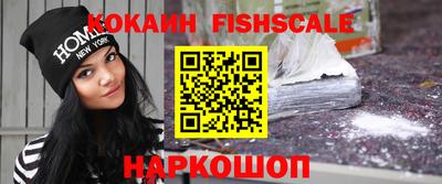трава Камышлов