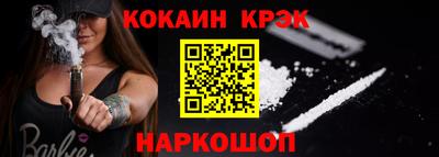 apvp Кинель