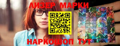 трава Камышлов