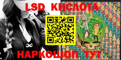 гашишное масло Кимры