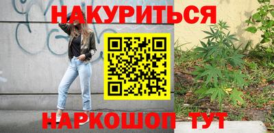 ГАЛЛЮЦИНОГЕННЫЕ ГРИБЫ Кингисепп