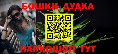 трава Камышлов