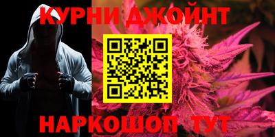 mix Канаш