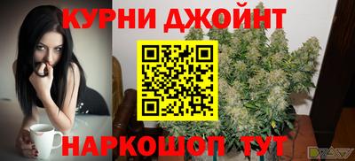 гидра Кандалакша
