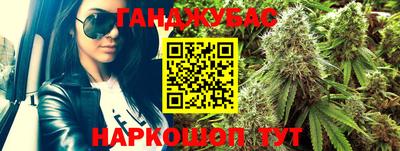 трава Камышлов