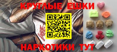 mix Канаш