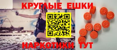 apvp Кинель