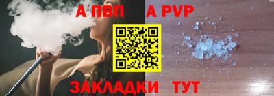 трава Камышлов