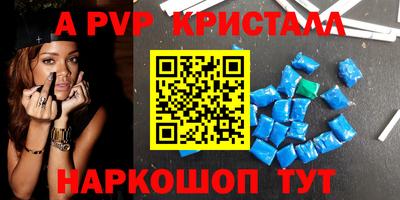 трава Камышлов