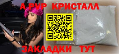 гашишное масло Кимры