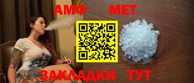 гашишное масло Кимры