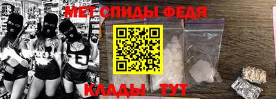 mix Канаш