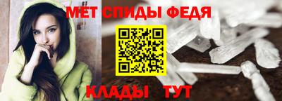 гашишное масло Кимры