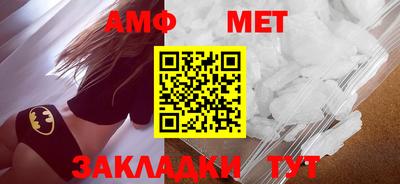 apvp Кинель