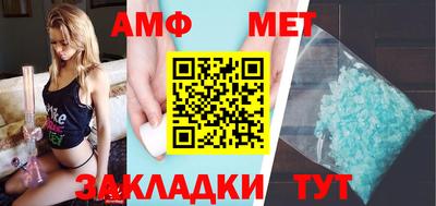 ГАЛЛЮЦИНОГЕННЫЕ ГРИБЫ Кингисепп