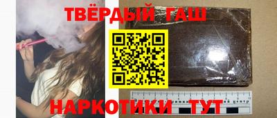ГАЛЛЮЦИНОГЕННЫЕ ГРИБЫ Кингисепп