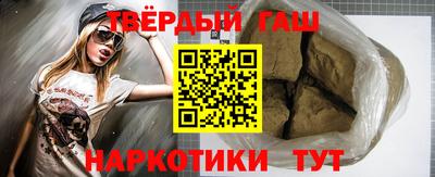 mix Канаш