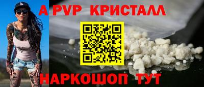 гашишное масло Кимры