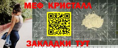 ГАЛЛЮЦИНОГЕННЫЕ ГРИБЫ Кингисепп