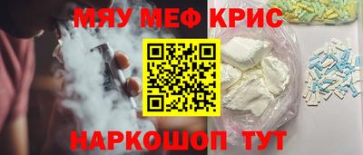 гашишное масло Кимры